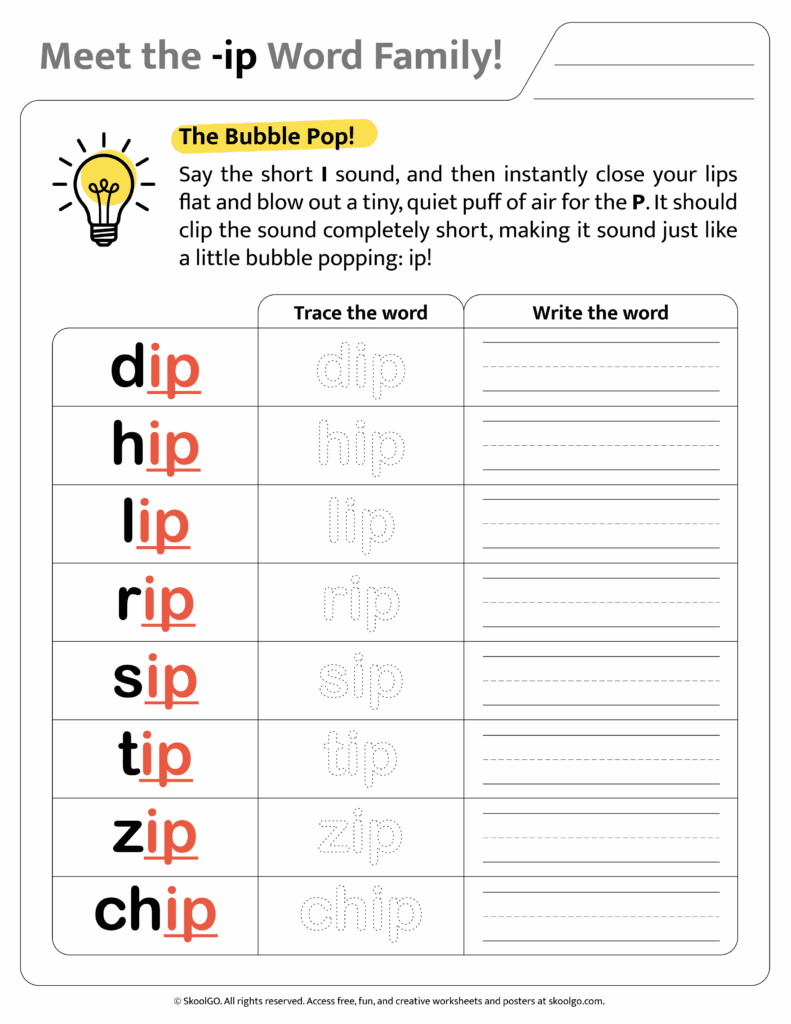 Color version of [ip] word family worksheet for engaging phonics learning