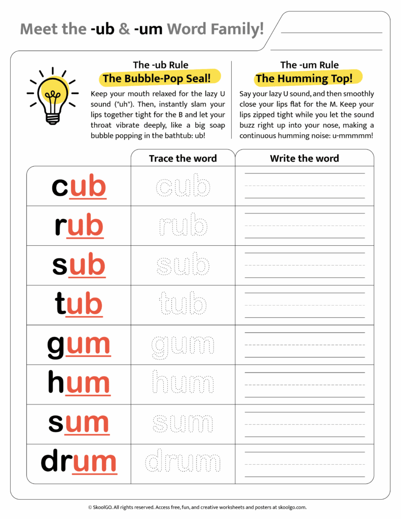 Color version of [ub & um] word family worksheet for engaging phonics learning